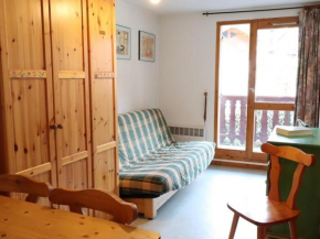 Charmant apt pour 6 avec piscine à Arêches-Beaufort - FR-1-342-256